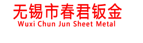 福州漆之源新型材料有限公司
